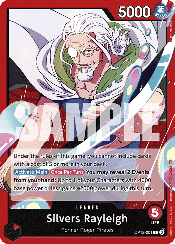 RAYLEIGH R